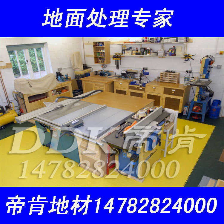 【車間地面工程】車間地面施工，車間地面價(jià)格，優(yōu)質(zhì)車間地面批發(fā)