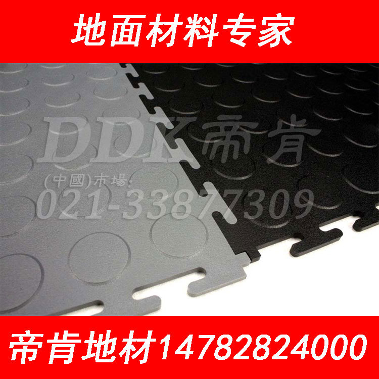 【廠房工業(yè)地板】快捷拼裝廠房工業(yè)塑料地板原始圖片2