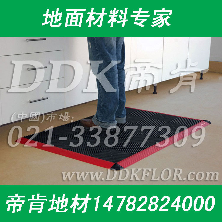 【黑色橡膠工業(yè)防滑墊】DDK工廠防滑墊 ，帝肯工業(yè)防滑墊