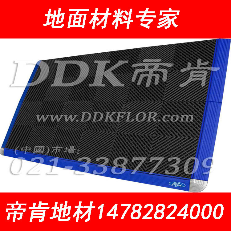 【工廠防滑地墊】工廠用橡膠防滑地墊，過道防滑地墊批發(fā)原始圖片2