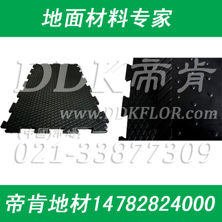 【工廠防滑地墊】工廠用橡膠防滑地墊，過道防滑地墊批發(fā)原始圖片3