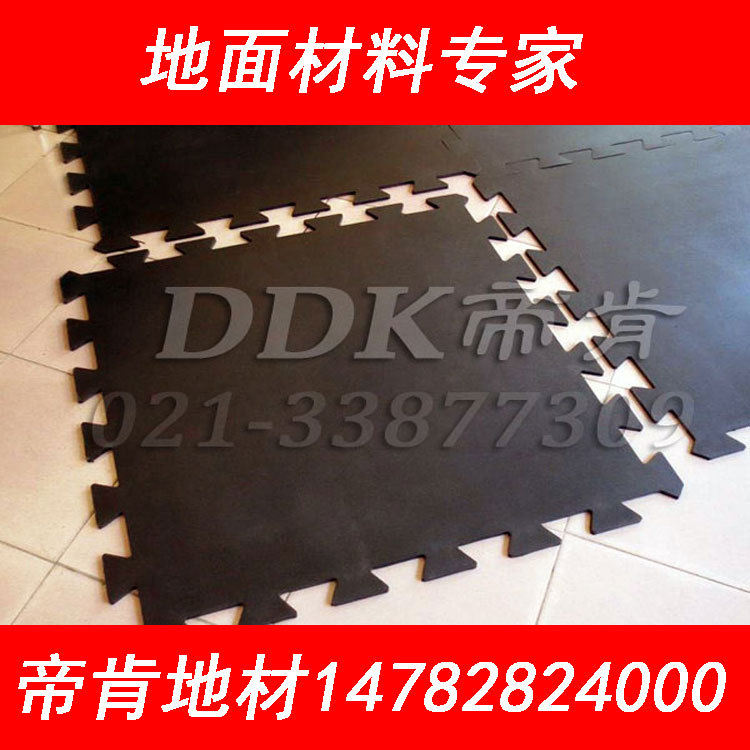 【上海帝肯告訴你地膠是什么】如何選擇好的卷材地膠原始圖片2