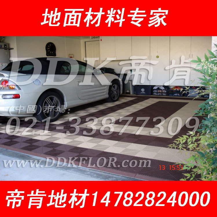 【優(yōu)質(zhì)車庫地板品牌有哪些】地下車庫耐磨地板，30*30定制車庫地板