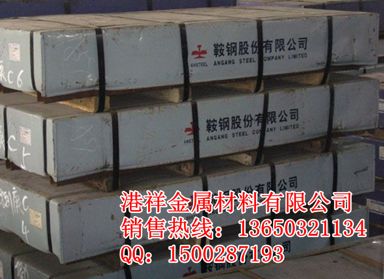 專業(yè)代理 鞍鋼 熱軋6.0mm*1260mm*2500mm薄板 45#碳結(jié)鋼 原始圖片2