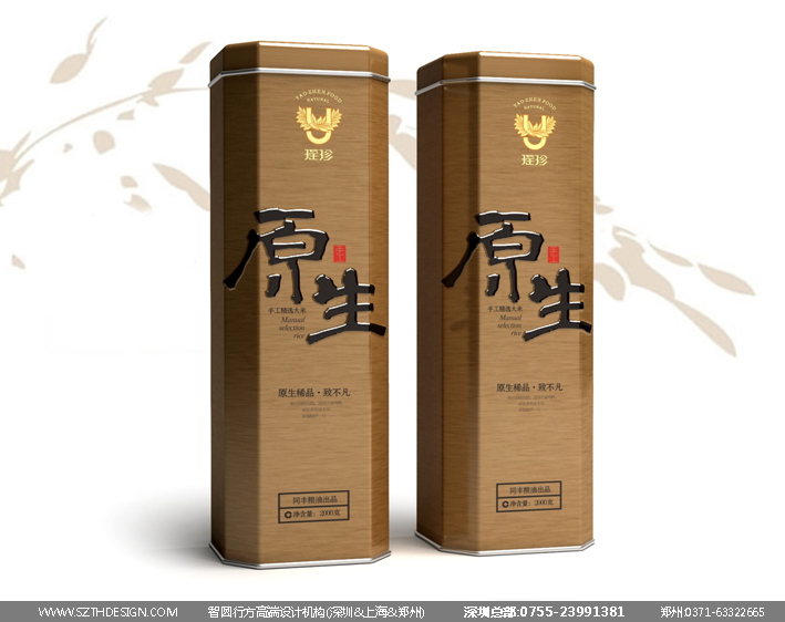 大米包裝設(shè)計(jì)|稻花香大米包裝設(shè)計(jì)|泰國(guó)大米包裝設(shè)計(jì)原始圖片2
