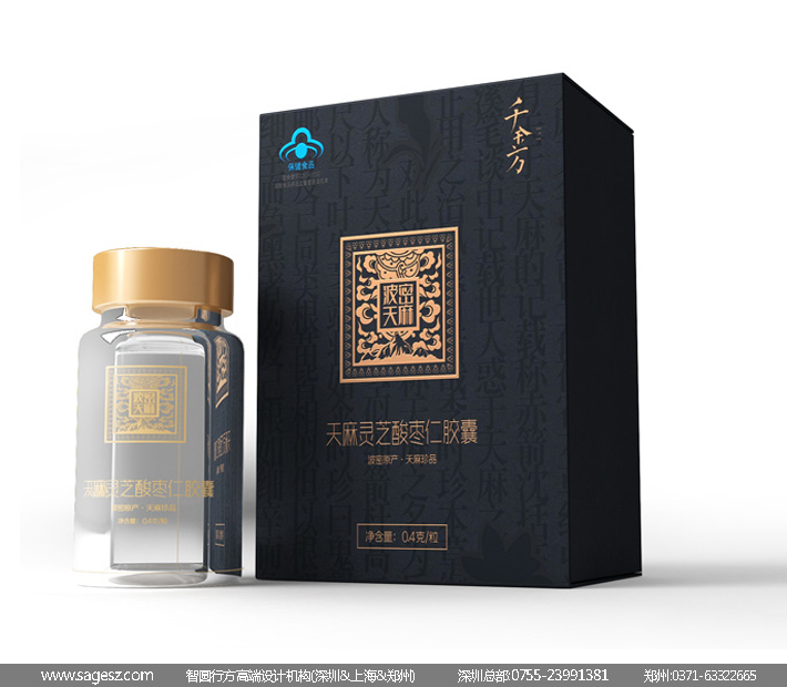 冰干天麻包裝設(shè)計(jì)|天麻禮盒包裝設(shè)計(jì)|天麻包裝盒設(shè)計(jì)原始圖片3