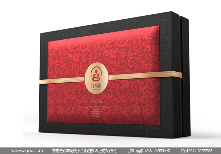 鐵皮石斛包裝設(shè)計|保健品包裝設(shè)計|滋補品包裝設(shè)計原始圖片2