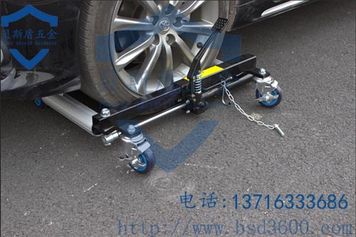 中山拖車器 宜春泊車器