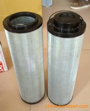賀德克HC6200系列液壓油濾芯
