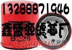 鮑德溫BF596濾芯