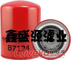 鮑德溫BF1280濾芯
