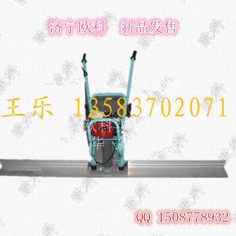   振動梁價格 框架式振動梁 