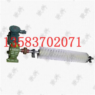 輸送機毛刷清掃器  1000mm電動旋轉式清掃器 