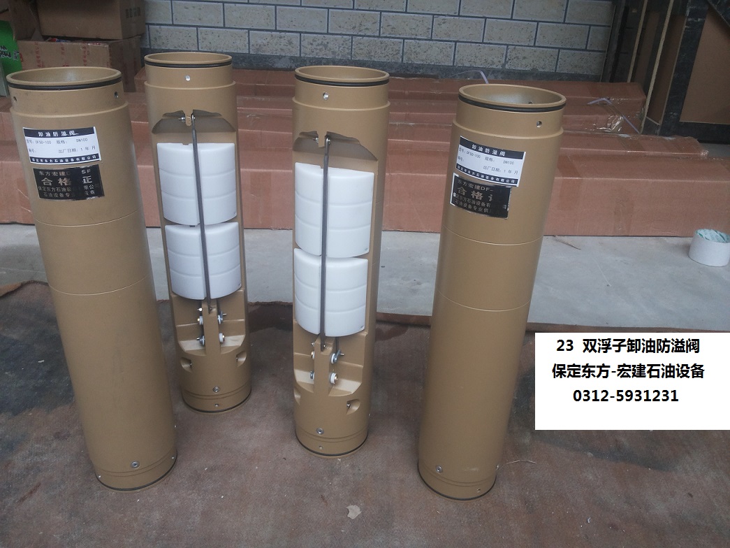 中石化加油站1.2米標(biāo)準(zhǔn)檢查井蓋整體掀起井蓋