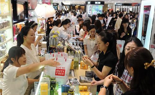 韓國免稅店銷售員