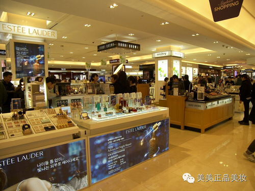 韓國免稅店銷售員