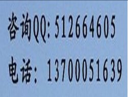 沈陽出國勞務招聘歐洲新加坡馬來西亞迪拜澳大利亞am師