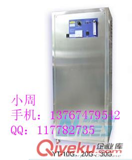 耐實YT-100G包材器具xd臭氧發(fā)生器 一體化臭氧消毒機價格原始圖片3