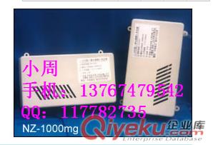 耐實NZ-1000mg消毒柜微型臭氧發(fā)生器 內(nèi)置式臭氧發(fā)生器