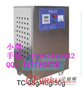 耐實TC-50G實驗室臭氧空氣發(fā)生器 移動式臭氧空氣消毒機