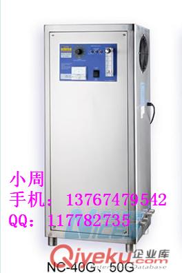 耐實NC-60G原水處理sj臭氧發生器 制藥廠水冷臭氧消毒機批發