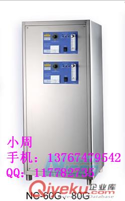 耐實NC-100G中型水冷臭氧發生器外加微電腦時間控制器 耐實臭氧機