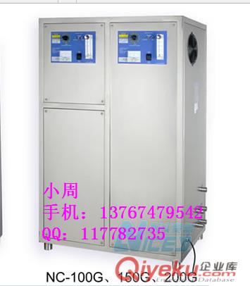 耐實(shí)NC-80G外置式臭氧發(fā)生器 食品廠水冷臭氧消毒機(jī)原始圖片2