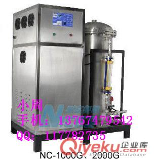 耐實NC-400G污水處理臭氧發(fā)生器 工業(yè)廢水降COD臭氧機原始圖片3