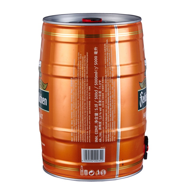 費(fèi)爾德城堡5L桶裝小麥啤酒 德國啤酒 進(jìn)口 進(jìn)口啤酒批發(fā)原始圖片2