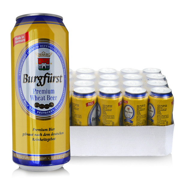 盧云堡純麥啤酒500ml罐裝 批發(fā) 德國(guó)啤酒代理 進(jìn)口啤酒