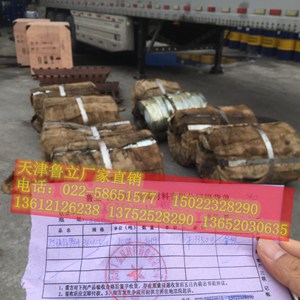 玉溪—临沧高速公路 生产厂家现货桥梁预应力波纹管镀锌带钢，36*0.25mm