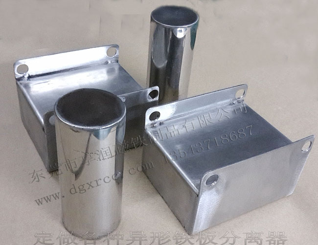 定做V形鐵板分層器 帶底座 帶定位孔 機械手鐵片分離器