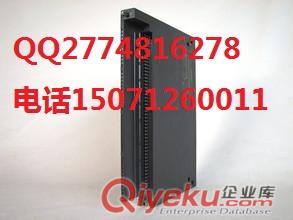 6ES7317-2AK14-0AB0等系列CPU模塊高價求購