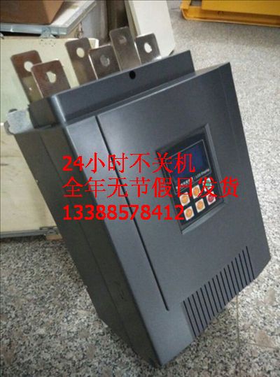 320kW/660V煤矿软启动，智能软起动器