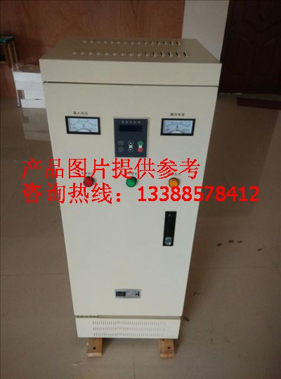 55千瓦雙速電機(jī)軟啟動(dòng)，高性能軟起動(dòng)柜