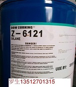 硅烷偶聯劑道康寧6121 粘合劑 增粘劑 交聯劑 樣品免費