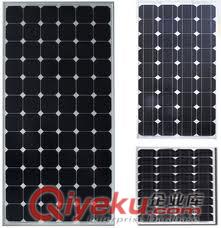 300W家用太陽能發電機組 太陽能電池板 太陽能蓄電池 太陽能控制器