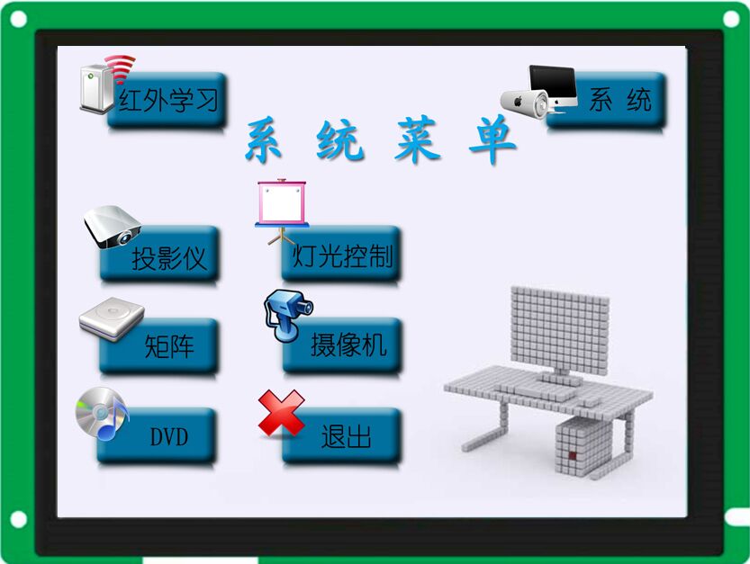 工業、jyOLED 寬溫智能彩色液晶顯示屏模塊