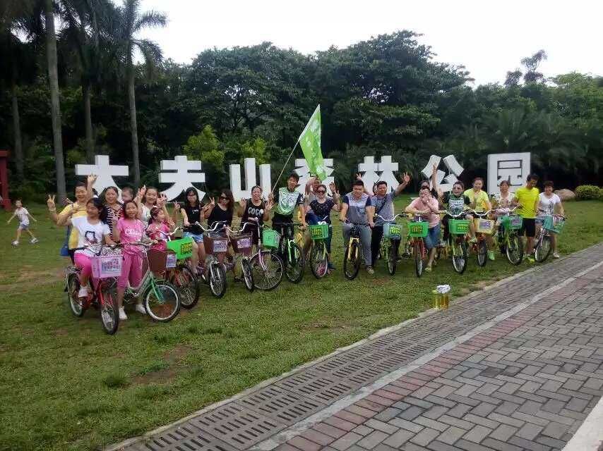 景觀燒烤套餐+大夫山單車一日游--只需48元原始圖片3