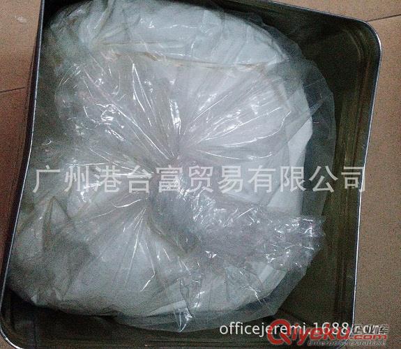 臺(tái)灣進(jìn)口LEDUV墨水 愛普生噴頭用墨水 EVA鞋底UV墨水 皮革UV墨水