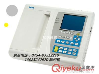 ECG-912 數(shù)字式十二道心電圖機(jī)原始圖片3