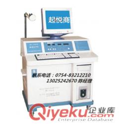 ZF-1001微波zl儀