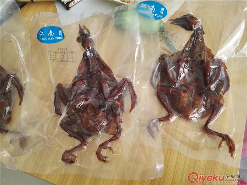 浦北延天白鴿原始圖片3