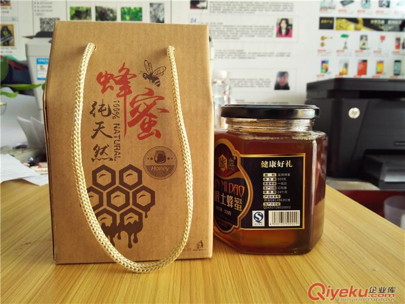 浦北純正龍眼蜂蜜原始圖片2
