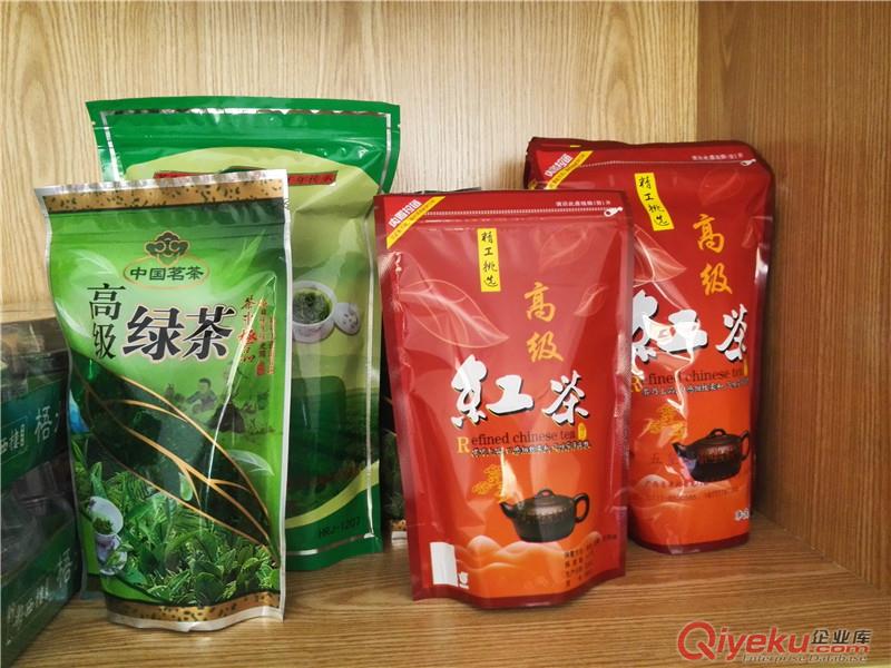 浦北五皇山綠茶