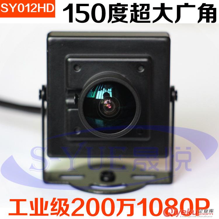 供應威鑫視界WX101USB免驅自助一體機攝像頭安卓工控機攝像頭170度廣角駕校專用攝像頭工廠原始圖片3