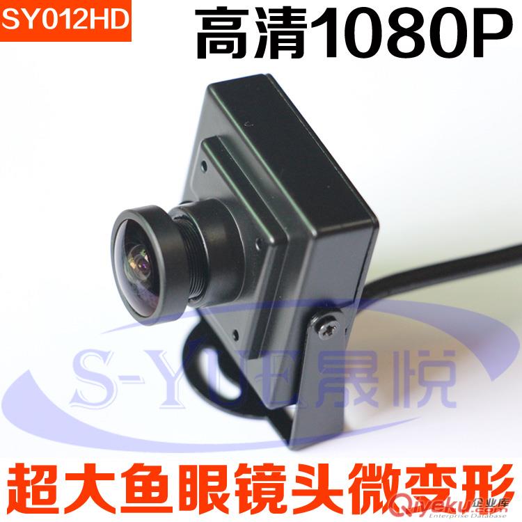 供應威鑫視界SY012HD高清200萬150度廣角攝像頭1080P工業USB安卓攝像頭工廠原始圖片2