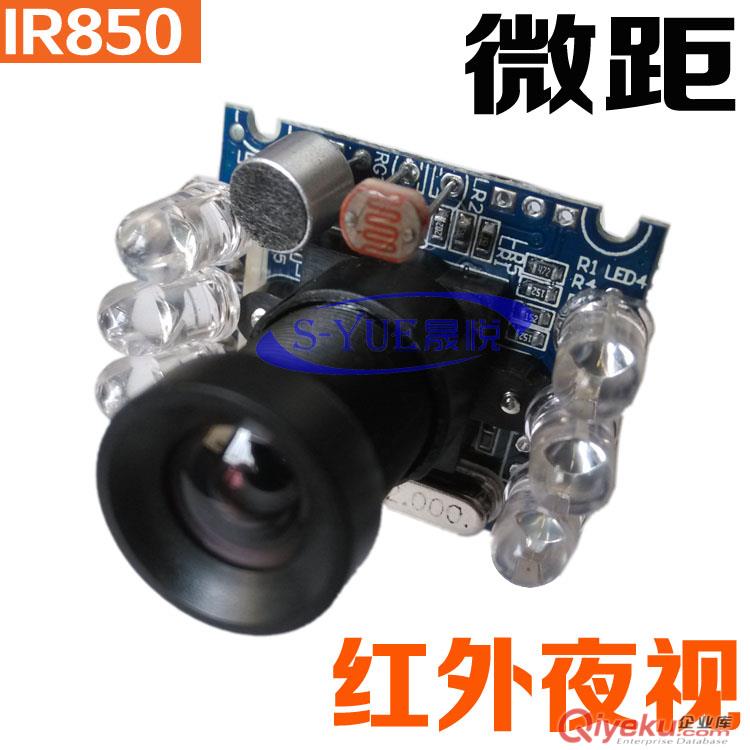 供應(yīng)威鑫視界WX100工業(yè)廣告機(jī)攝像頭USB免驅(qū)安卓一體機(jī)攝像頭150度廣角攝像頭工廠原始圖片2