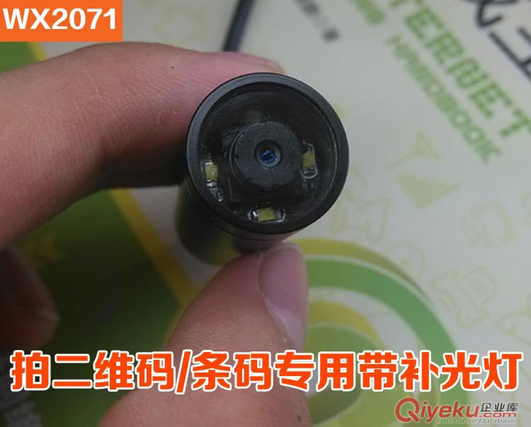 廠家直銷(xiāo)威鑫視界WX250USB免驅(qū)動(dòng)工業(yè)高清廣角攝像頭微型攝像頭夜視補(bǔ)光安卓linux貓眼攝像頭即插即用原始圖片2