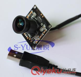 供應威鑫視界WX152HD高清防水攝像頭720P工業攝像頭150度廣角攝像頭安卓主板攝像頭USB免驅動即插即用原始圖片2